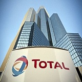 Memory Express Zertifikat auf TOTAL